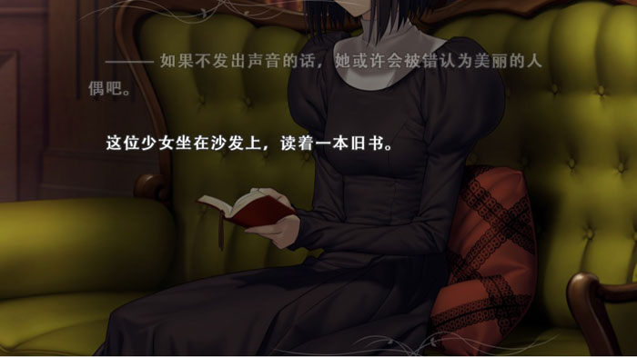 魔法使之夜/WITCH ON THE HOLY NIGHT(图2) 魔法使之夜/WITCH ON THE HOLY NIGHT(图2)