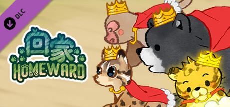 回家/Homeward(豪华版-V2.0.1+全DLC-造型包-原聲帶-美術畫廊包)(图5) 回家/Homeward(豪华版-V2.0.1+全DLC-造型包-原聲帶-美術畫廊包)(图5)