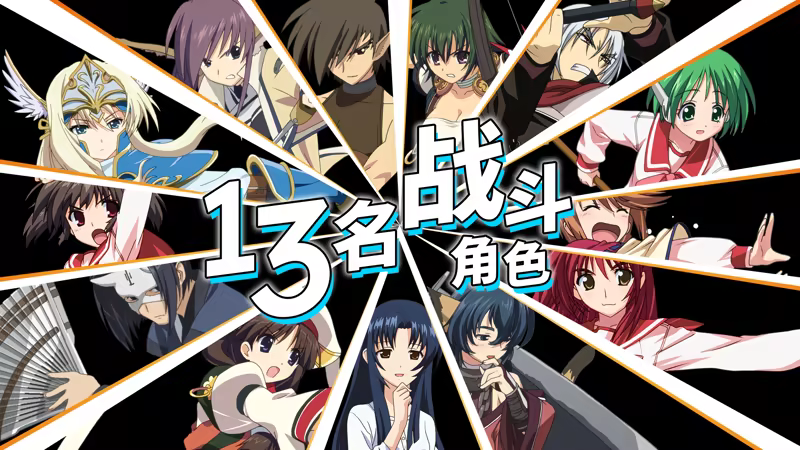 AQUAPAZZA -AQUAPLUS梦幻对决-(图1)