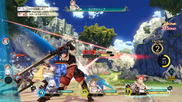 莱莎的炼金工房 ～常暗女王与秘密藏身处～/Atelier Ryza: Ever Darkness & the Secret Hideout with Bonus(图5)