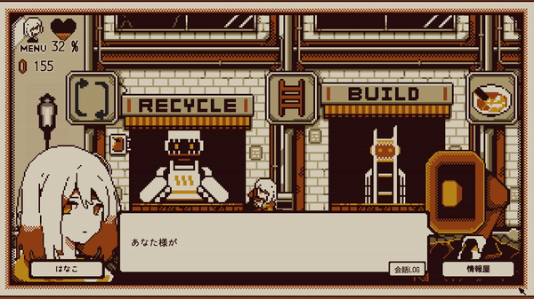 忆我 一个性格测试游戏(图3)