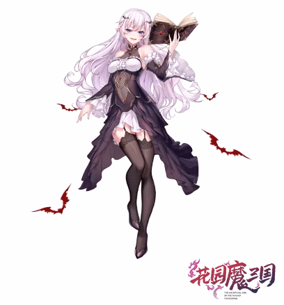 花园魔三国2/-The Sacrificial Girl of the Fantasy 3 Kingdoms 2-(图4)