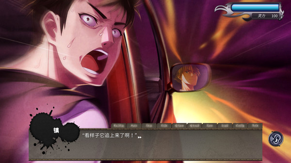 黑发大人的晚餐/Kurokami-samas Feast(图4) 黑发大人的晚餐/Kurokami-samas Feast(图4)