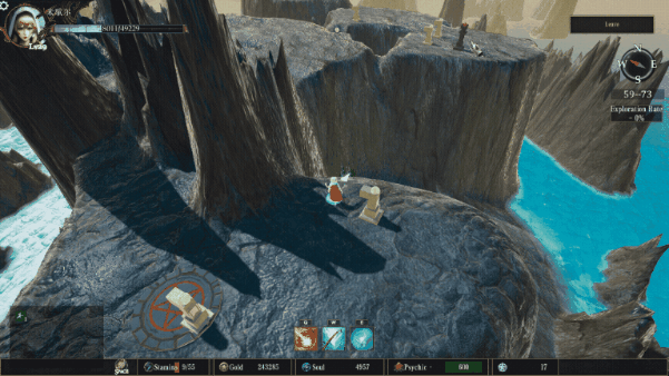 混沌之熵/Chaos Entropy(图15)