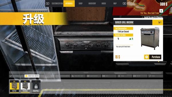餐车大亨/Food Truck Simulator（v15.12.2022）(图3)