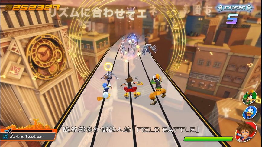 王国之心:记忆旋律/KINGDOM HEARTS Melody of Memory(图4) 王国之心:记忆旋律/KINGDOM HEARTS Melody of Memory(图4)