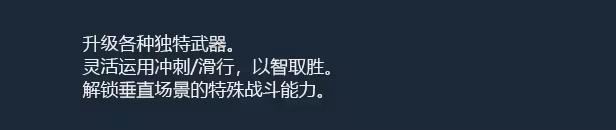 超越日落/Beyond Sunset(图5) 超越日落/Beyond Sunset(图5)