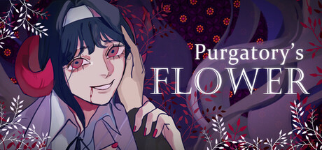 燃獄花/Purgatory’s Flower(图1)