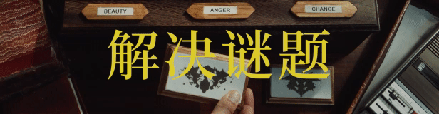 岛潮酒店|The Isle Tide Hotel豪华中文|Build.12121751-1.0.2-真人互动(图7)