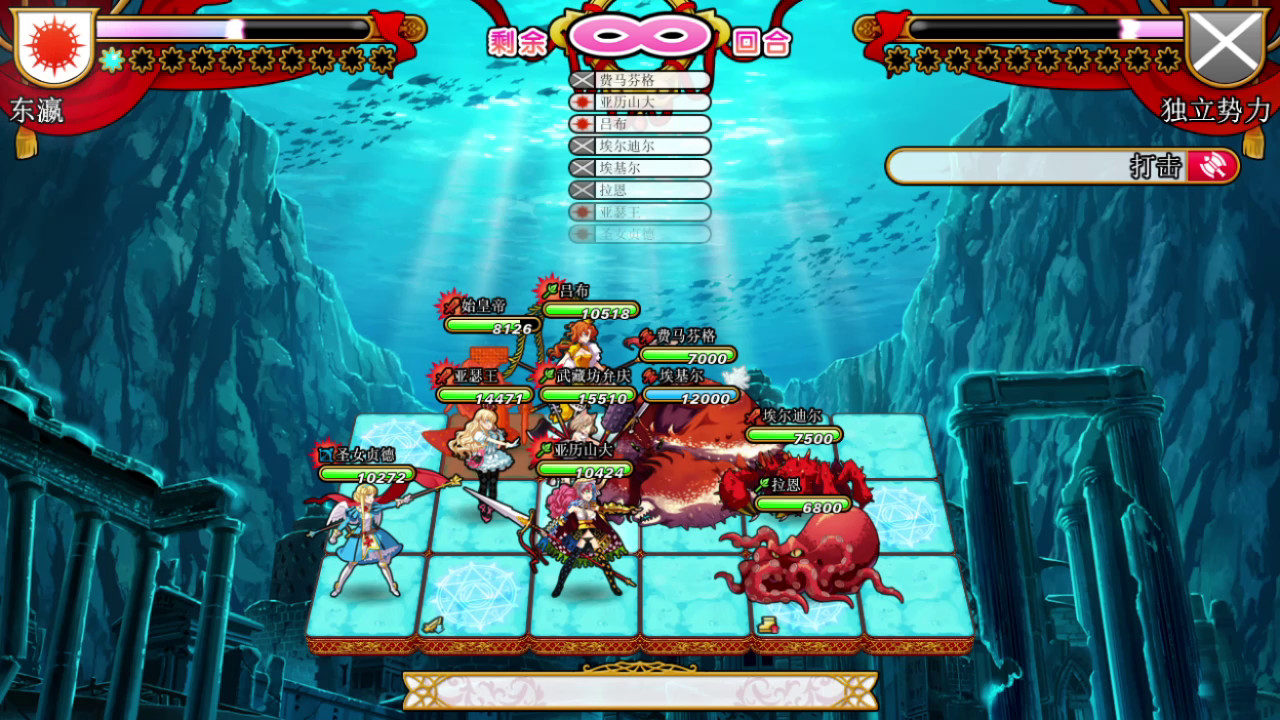 英雄战姬·Gold:新的征服(豪华加强版V1.03c-hotfix-集成完整修复+DLC)(图4) 英雄战姬·Gold:新的征服(豪华加强版V1.03c-hotfix-集成完整修复+DLC)(图4)