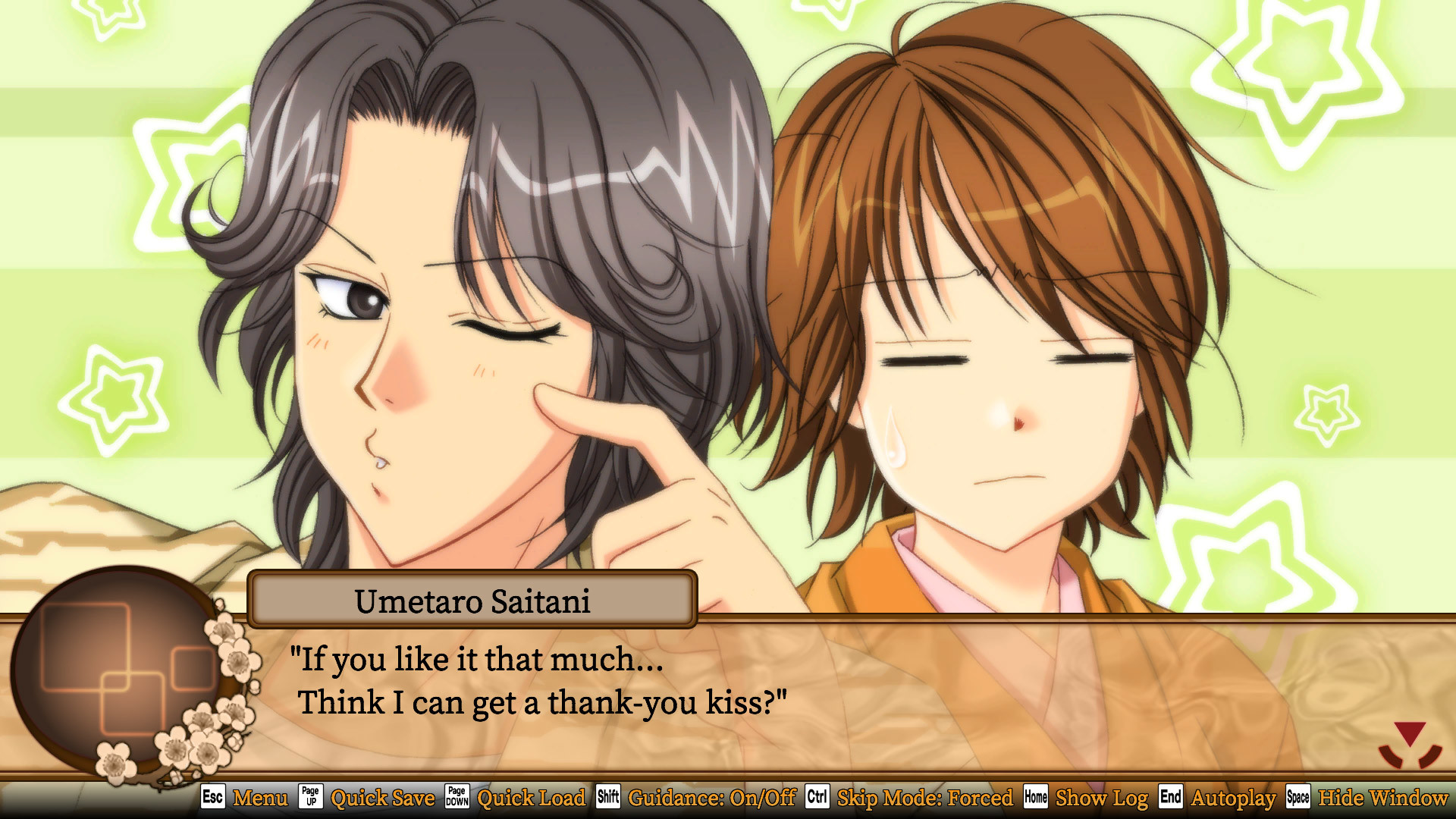 幕末恋华新选组/Bakumatsu Renka SHINSENGUMI(图6)