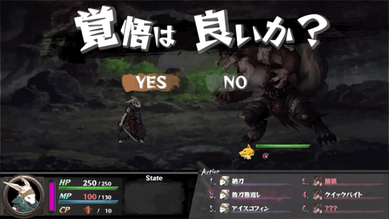 命途/The Use of Life(图2) 命途/The Use of Life(图2)