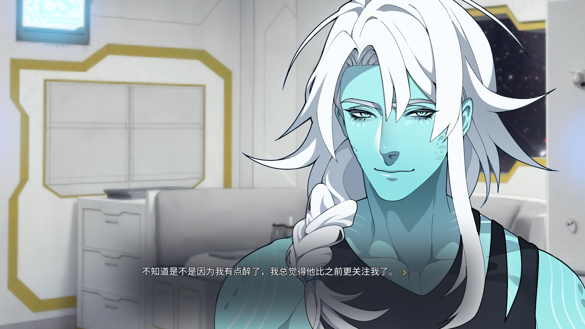 共生纽带/Symbiant(豪华版-Build.10492461-1.0.8-中文改正+全DLC)(图5) 共生纽带/Symbiant(豪华版-Build.10492461-1.0.8-中文改正+全DLC)(图5)