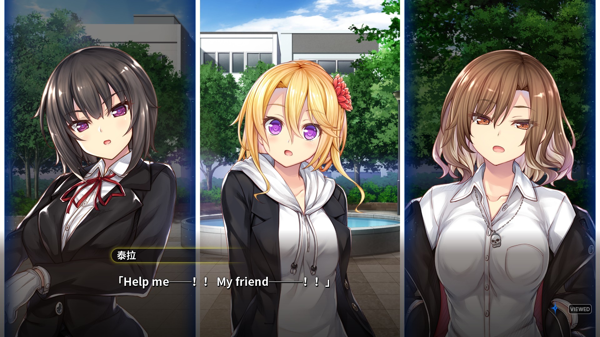 丸子与银河龙/MARCO AND GALAXY DRAGON(图11)