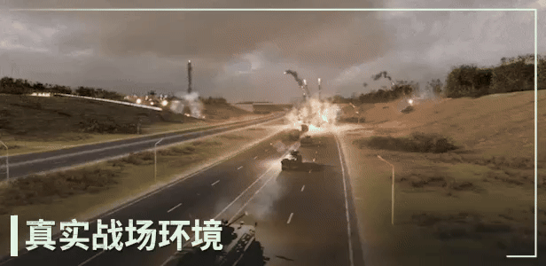 断箭/Broken Arrow(图8)