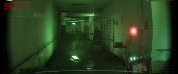 UNDERWARD: 运送实验怪物的人(更新Build.18453696)(图7)