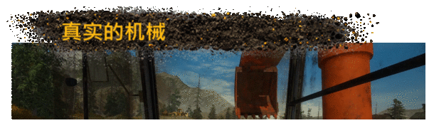 淘金热/Gold Mining Simulator(图4)