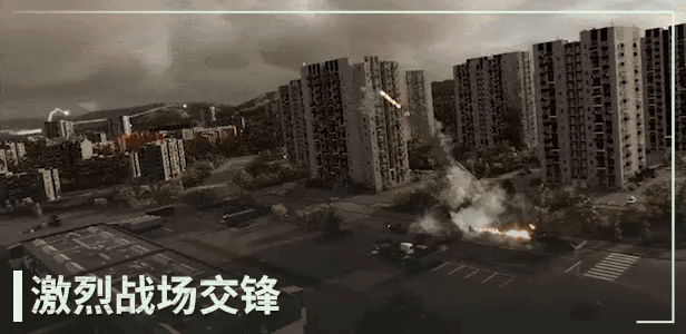 断箭/Broken Arrow(图7)