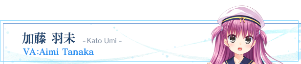 夏日口袋：流光蓝/Summer Pockets REFLECTION BLUE(图10)