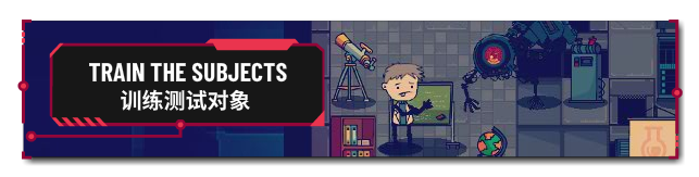 叛逆AI模拟器/Rogue AI Simulator(图4)