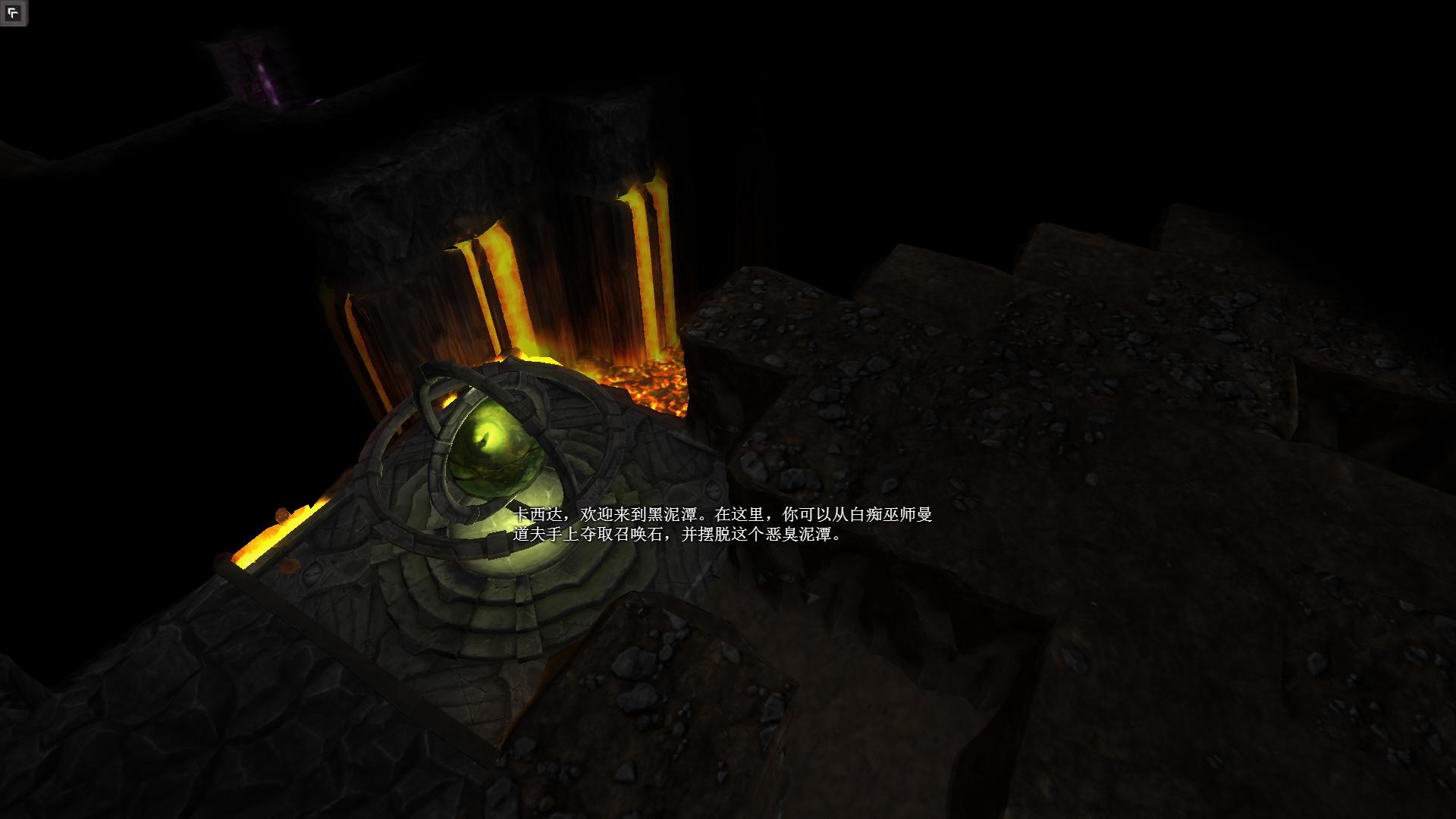 超越世界战争/War for the Overworld（v2.0.8f1终极版）(图4)