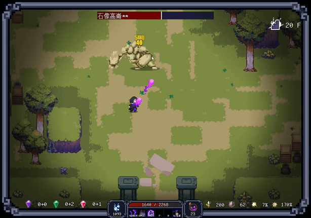 末代君主(正式版-V4.0-最终关Livia的阴谋)(图4) 末代君主(正式版-V4.0-最终关Livia的阴谋)(图4)