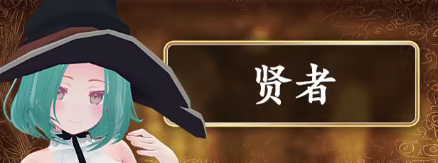 迷宫之花/Labyrinth Flowers(图13)