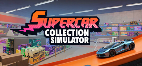 超级跑车收藏模拟器/Supercar Collection Simulator