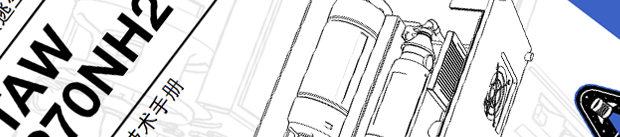 罐舱逃生指南/Tin Can(图6)