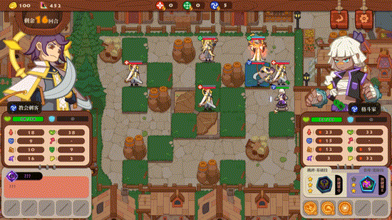 勇者之书（Build.9608239-.13.9.24）(图6)