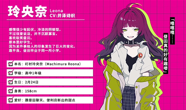 时廻者/LOOPERS(图6) 时廻者/LOOPERS(图6)