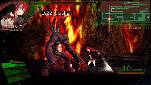 校园默示录/DEAD OR SCHOOL(图8)