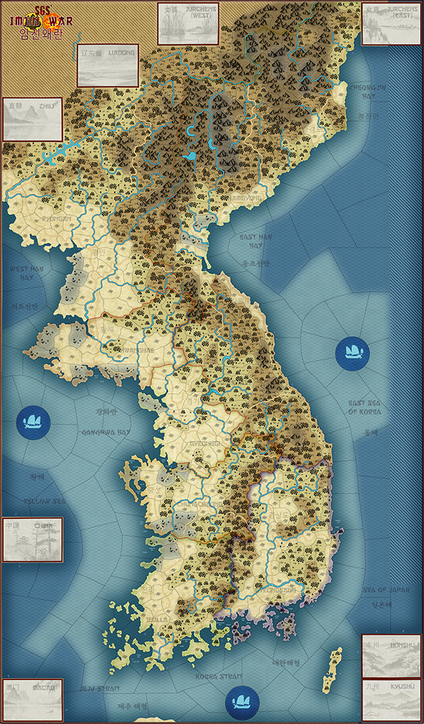 壬辰卫国战争/SGS Imjin War(图9)