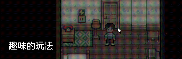 电子幻术/Illusion Box(图2)