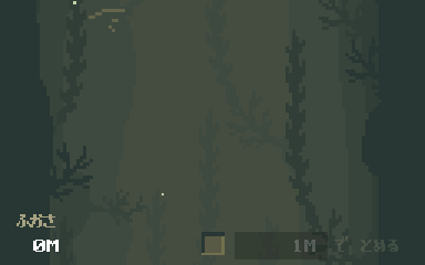 深渊钓鱼/垂钓深渊/Fishing The Abyss(图3) 深渊钓鱼/垂钓深渊/Fishing The Abyss(图3)