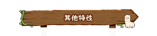 动物栏:桌面牧场/Tiny Pasture(图10) 动物栏:桌面牧场/Tiny Pasture(图10)