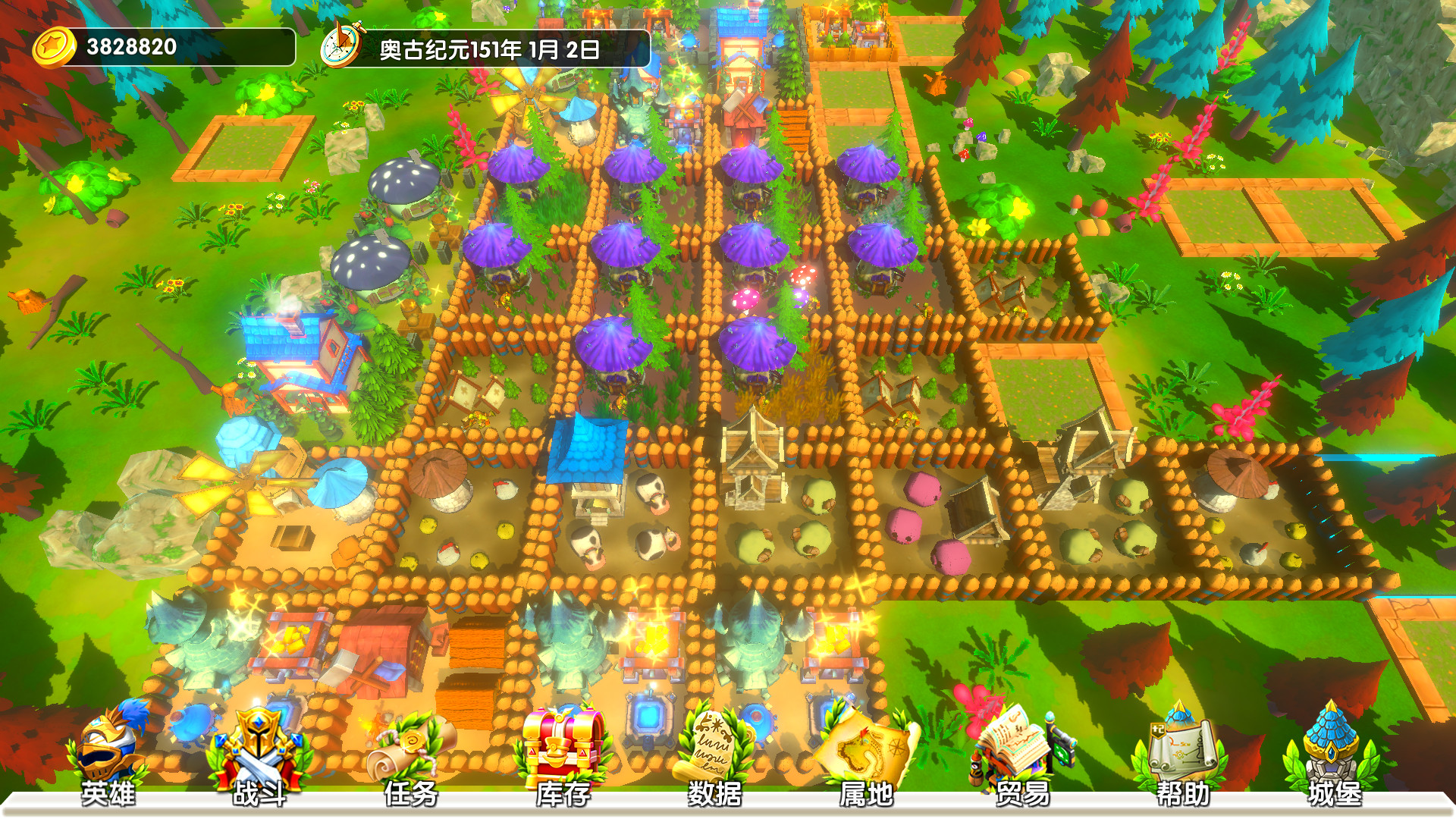 城堡与冒险（Build.7941676）(图3)