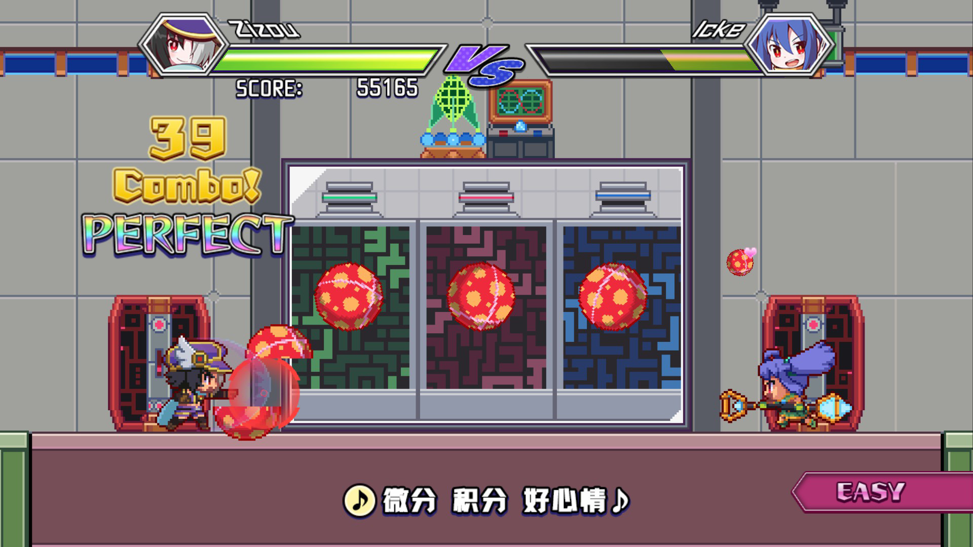 魔神少女音乐外传/Dark Witch Music Episode: Rudymical(图3) 魔神少女音乐外传/Dark Witch Music Episode: Rudymical(图3)