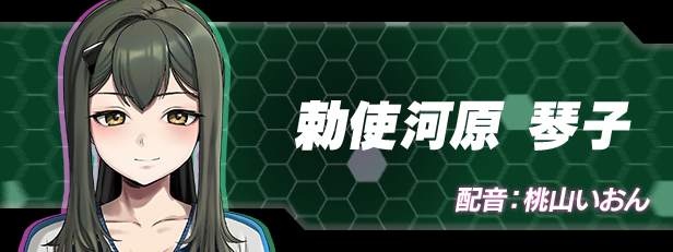 极限边界：第二部 /Liminal Border Part II(图2)