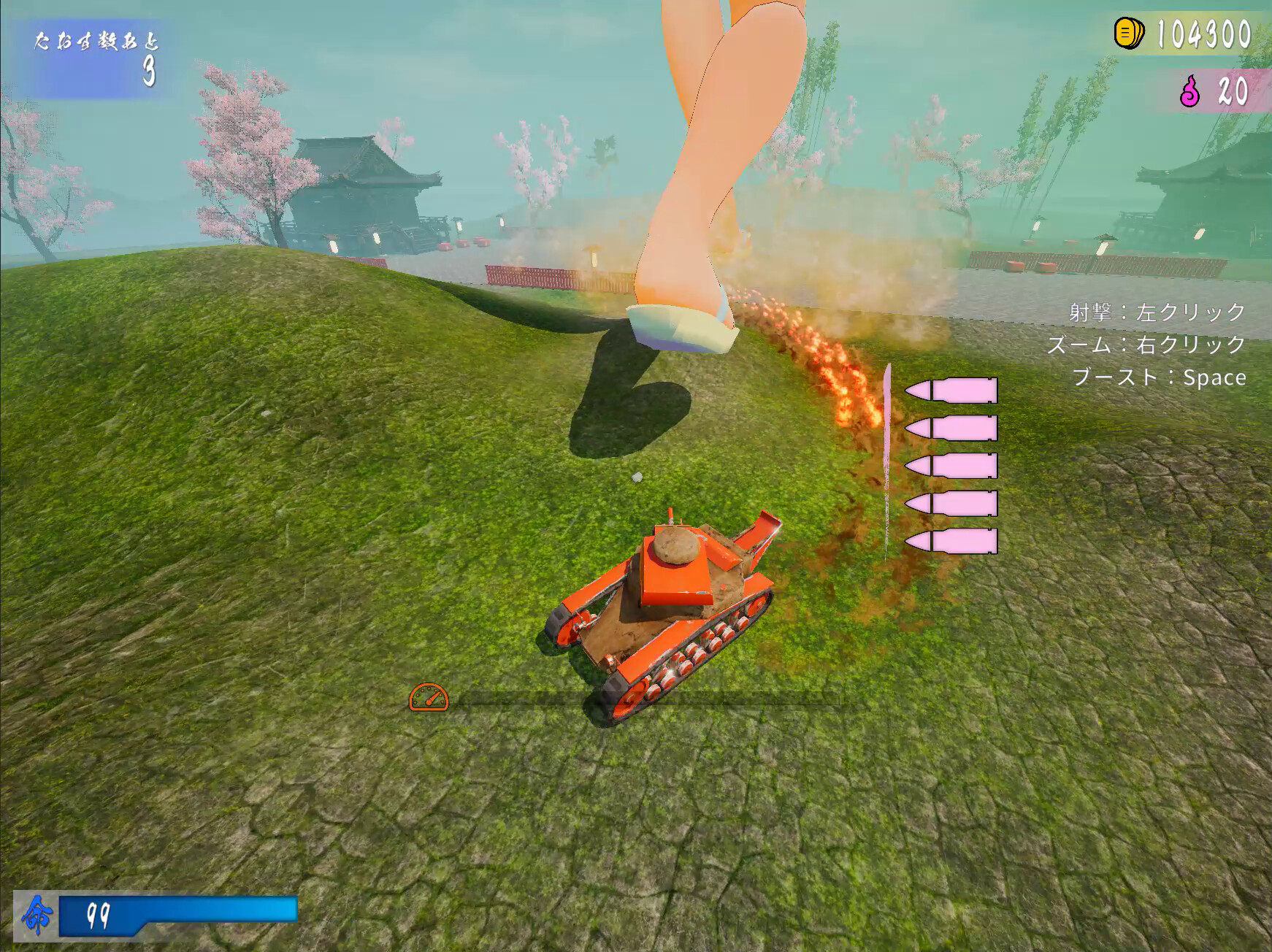 江户时代/Oedo Trigger!!(Build.10297207-1.0.6+DLC)(图5) 江户时代/Oedo Trigger!!(Build.10297207-1.0.6+DLC)(图5)