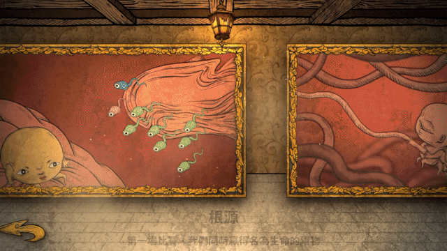 人生画廊/Life Gallery(图3)