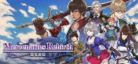 佣兵重生回忆山猫/Mercenaries Rebirth（Build.9012355-1.0.0-战旗）(图1)