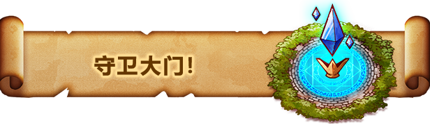 涂鸦英雄工厂/ShapeHero Factory(图5)