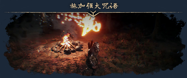 戈德/Gord（更新v1.5.0.42146）(图6)