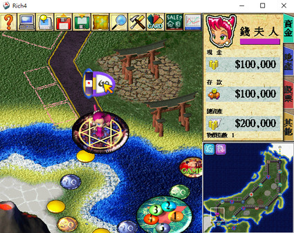 大富翁4+典藏大富翁-STEAM大富翁合集(图2)