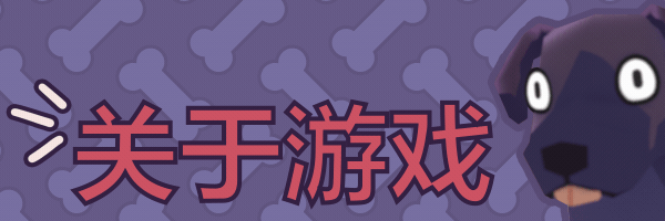 狗狗摄影师/Pupperazzi(图2) 狗狗摄影师/Pupperazzi(图2)