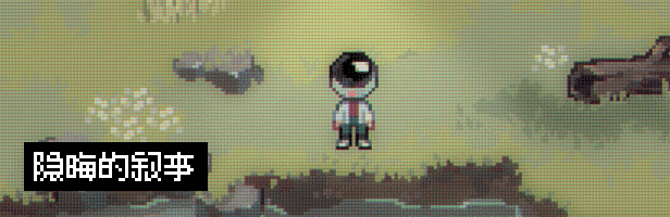 电子幻术/Illusion Box(图4)