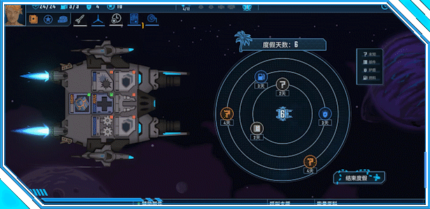 孤星猎人/LONESTAR(图13)