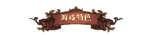 神医/Dr. Chatelet: Faith（Build.10046511HF）(图8)