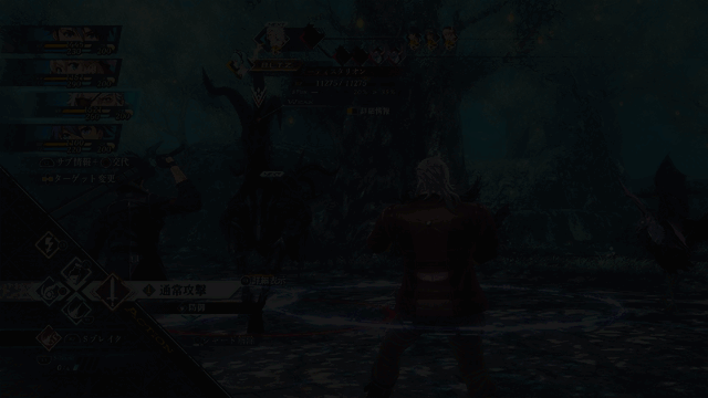 英雄传说 界之轨迹 -告别塞姆利亚-/The Legend of Heroes: Kai no Kiseki -Farewell, O Zemuria-(图6)